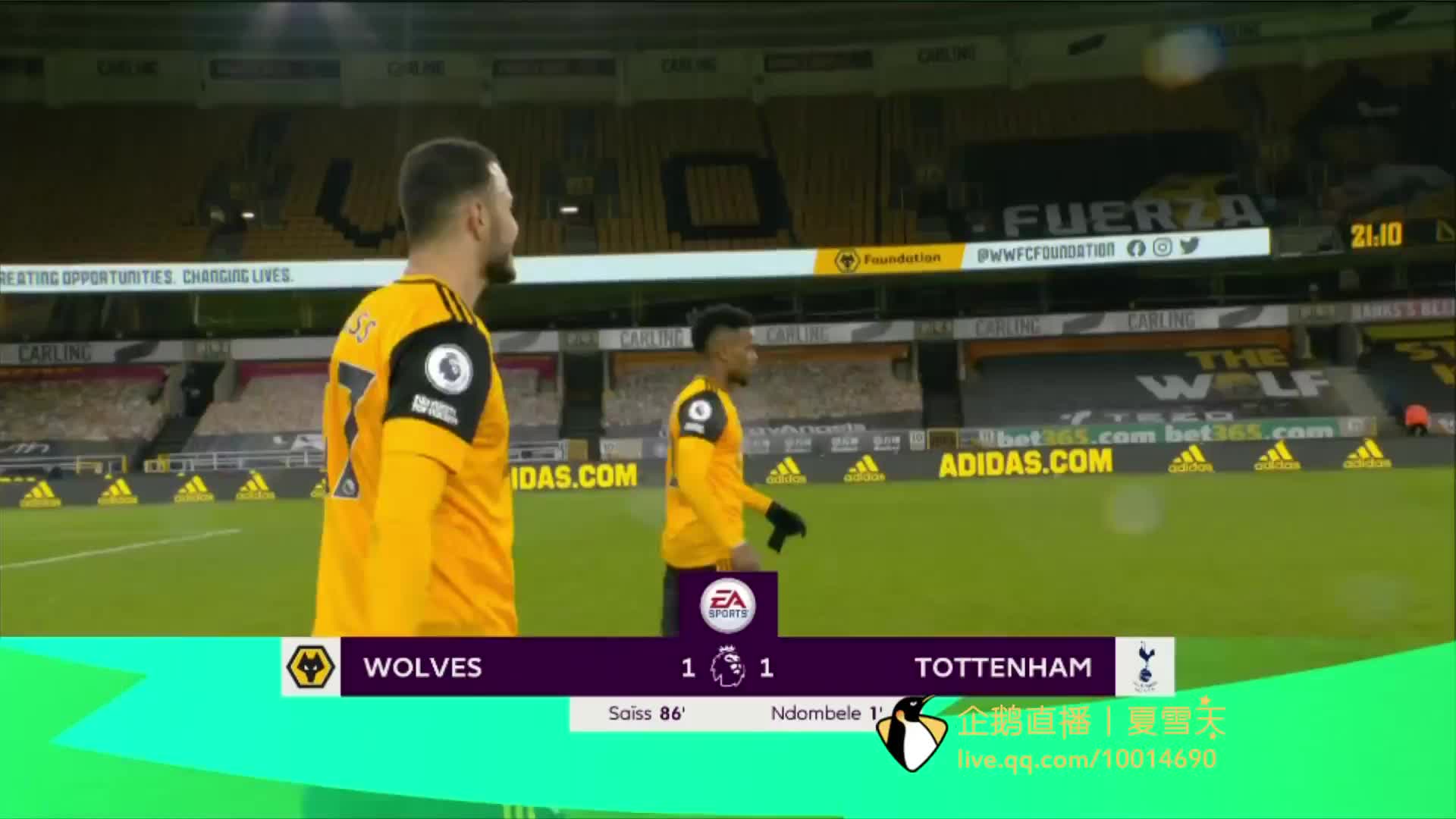 与能力较量 与能力较量